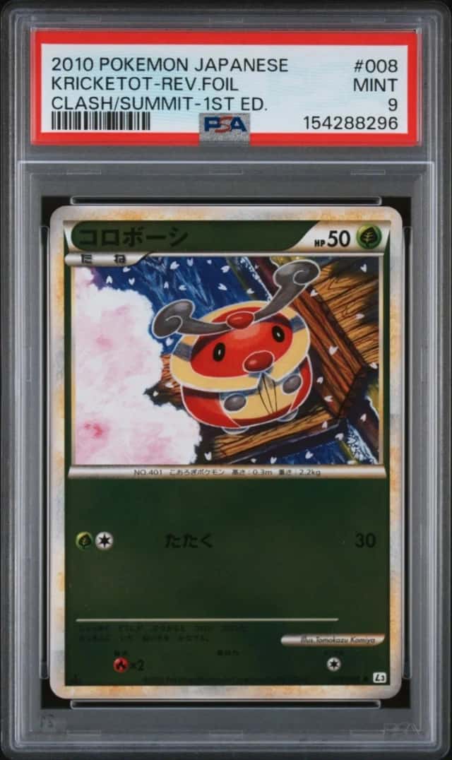 Kricketot