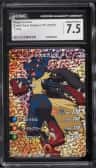Mega Lucario