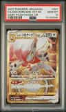 Fa/hsn.zoroark Vstar