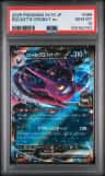 Rocket'S Crobat Ex