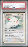 Togekiss