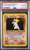 Typhlosion