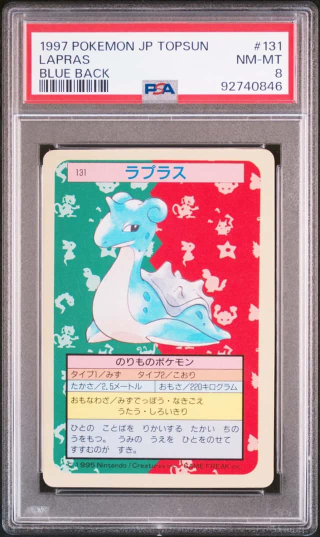 Lapras
