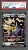Dusk Mane Necrozma Gx