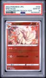 Ninetales
