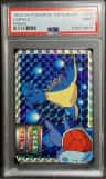 Lapras
