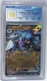 Lucario Ex