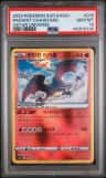 Radiant Charizard