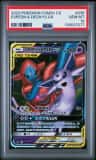 Espeon & Deoxys Gx