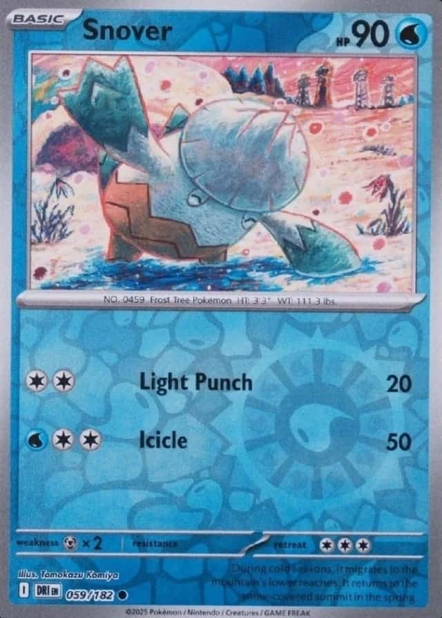 Reverse Holo