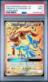 Greninja & Zoroark Gx