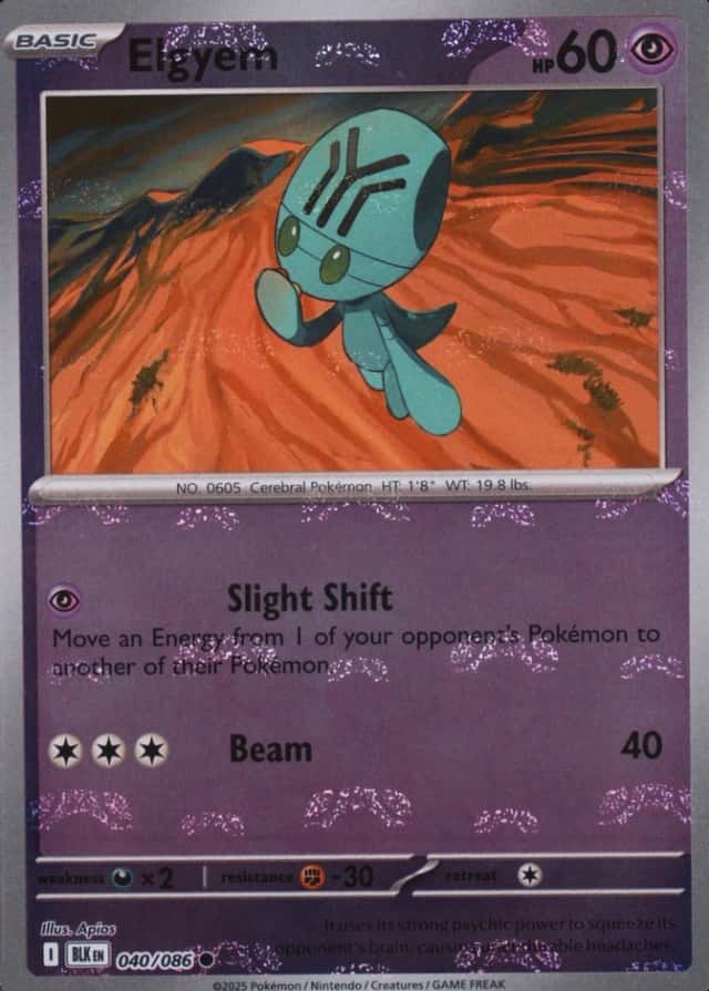 Master Ball · Reverse Holo