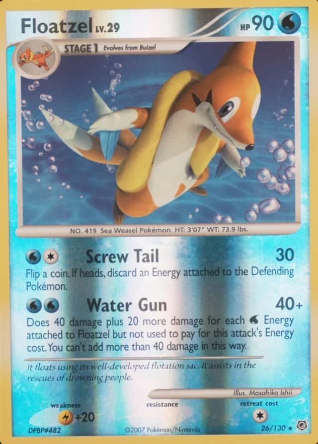 Reverse Holo