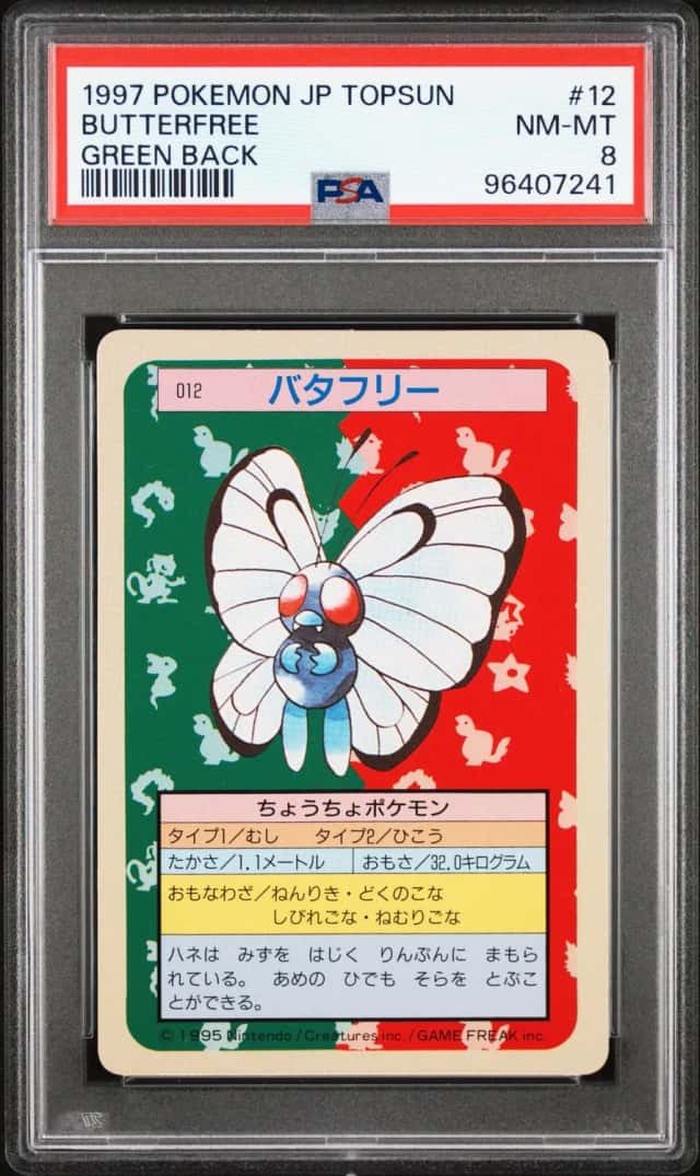 Butterfree