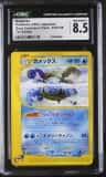 Blastoise