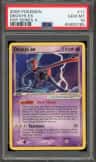 Deoxys Ex