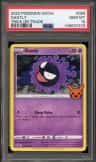 Gastly