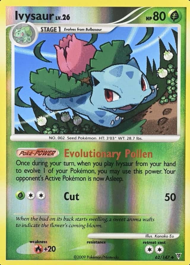 Reverse Holo