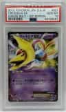 Cresselia Ex