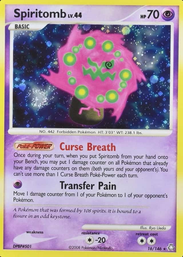 Base / no variant
