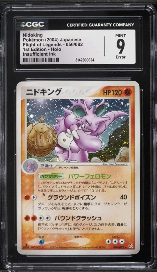 Nidoking