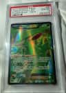Virizion Ex