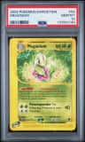 Meganium