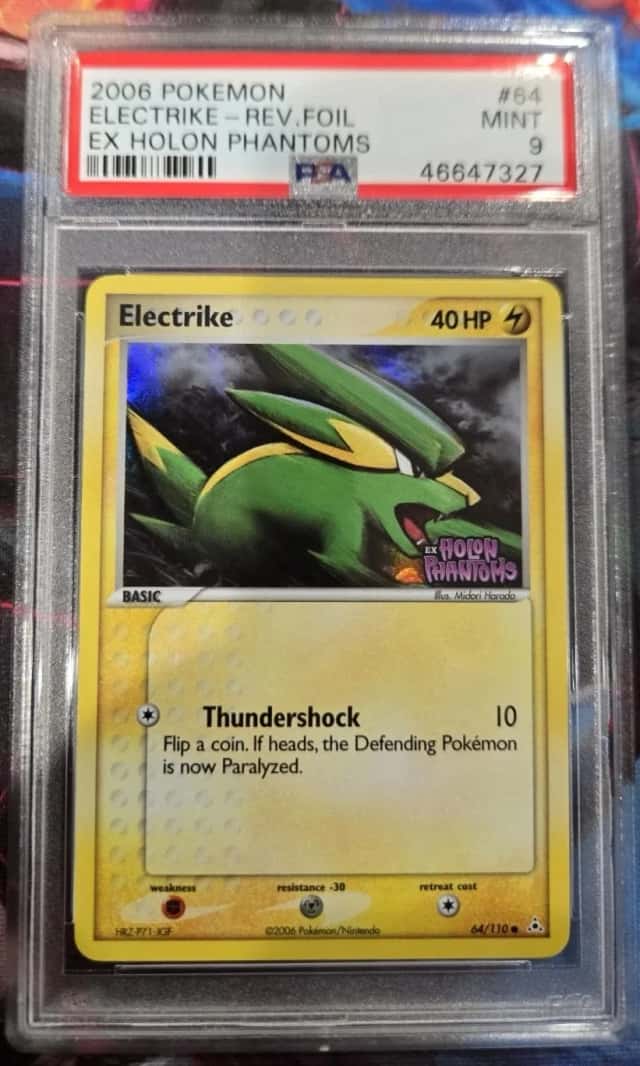 Electrike