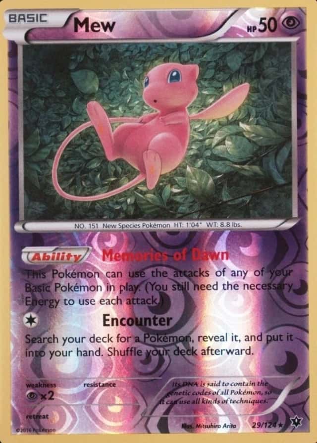 Reverse Holo