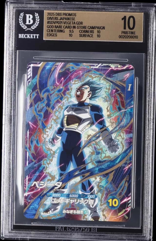 Vegeta