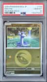 Dratini