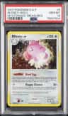 Blissey