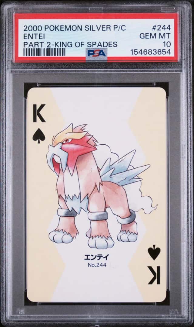 Entei