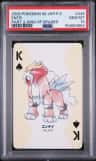 Entei