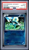 Froakie