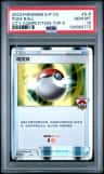 Poke Ball