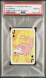 Slowbro
