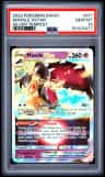 Mawile Vstar