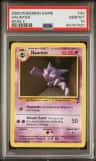 Haunter