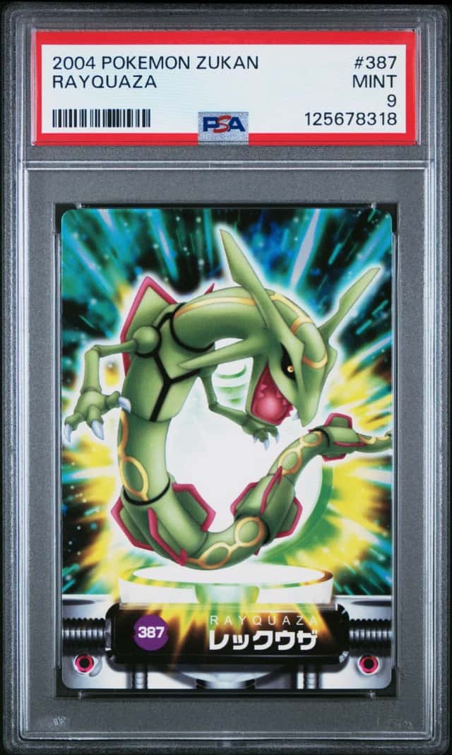 Rayquaza