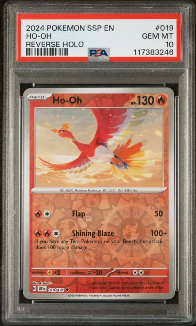 Ho-Oh