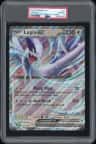 Lugia Ex