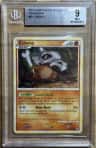 Cubone