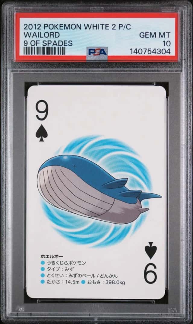 Wailord
