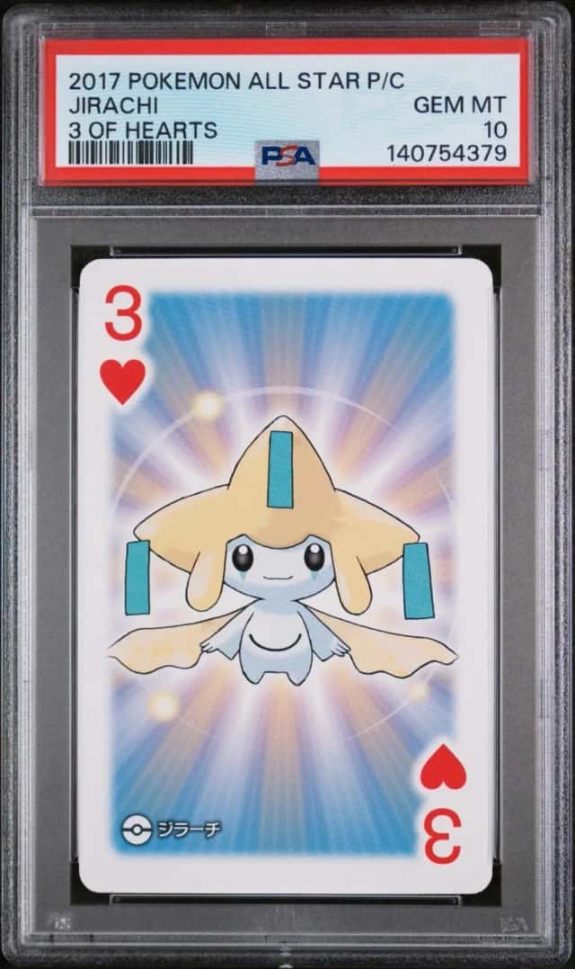 Jirachi
