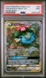 Venusaur & Snivy Gx