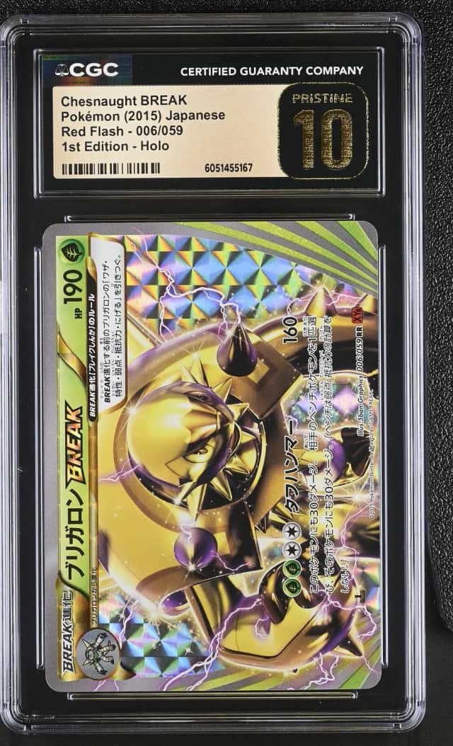 Chesnaught BREAK