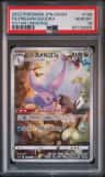 Hisuian Goodra