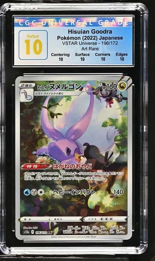Hisuian Goodra