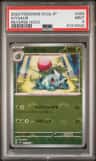Ivysaur